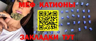 гидра Пыть-Ях