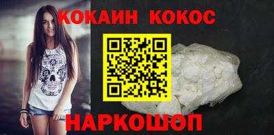 тгк Пушкино