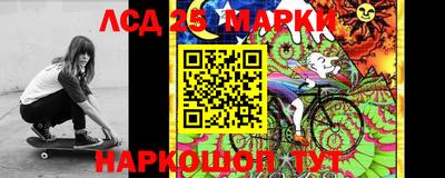 гидра Пыть-Ях