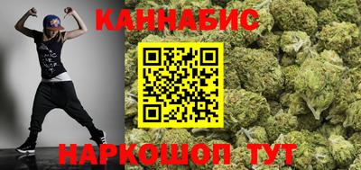 молекула духа Пугачёв