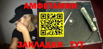 тгк Пушкино