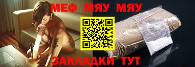 тгк Пушкино