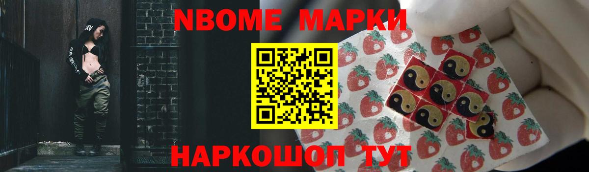 Лсд 25 экстази ecstasy  Вход с VPN  Лсд 25 экстази кислота  Сальск 